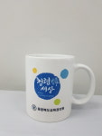 충북교육정보원, 청렴 문화의 날 행사 가져