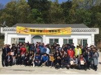 세종시, 체험양봉장 개장