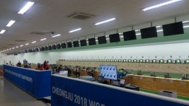 2018청주IPC세계사격선수권대회 개최