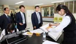 제47년차 충북FFK전진대회 열려