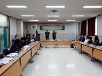 제천시 시민과 함께하는 초록마을 만들기