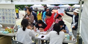 서구노인복지관 생명존중사업 지역사회 생명사랑캠페인 실시