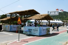 [포토뉴스] 옥천군, 제31회 지용제 둘러보기