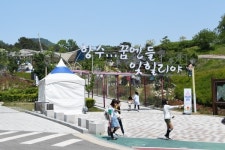 [포토뉴스] 옥천군, 제31회 지용제 둘러보기