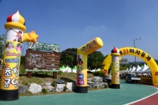 [포토뉴스] 옥천군, 제31회 지용제 둘러보기