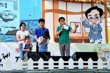 [포토뉴스] 옥천군, 제31회 지용제 둘러보기