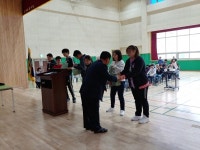 세상을 향한 첫 발걸음, 충주혜성학교 성년의 날 행사