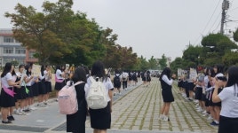청주중앙여고 학생회, 학교폭력 멈춰! 캠페인