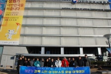 평생직업개발원안동청송지부 | 안동시, 제3기 경북 시민아키비스트 양성과정 수강생 모집