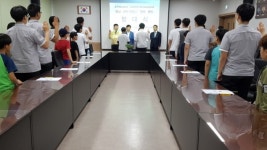 충주 교현안림동, 형님·아우 만들기 사업 시작
