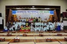 대전혜광학교, 어른의 의미를 깨닫는 성년례 개최