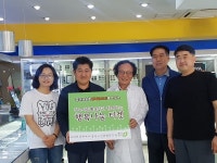 청주시립예술단 행복나눔티켓