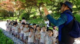 충북유아교육진흥원, 지역사회 연계 맞춤형 체험 프로그램 운영