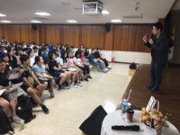 충북중앙도서관, 매월 진로 인문 독서특강 개최