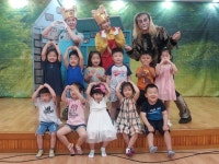 삼양유치원, 아기돼지 삼형제가 유치원에 왔어요