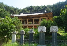 담양군, 죽림서원 학술대회 개최