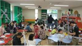 대전학생교육문화원, 유아 및 부모 대상 체험 독서프로그램 운영