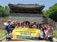 청주서원도서관길 위의 인문학호응