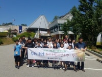 충주학생회관, 황순원 문학촌 탐방