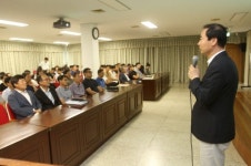 충북환경인에 대한 금강청장 환경관리 특강