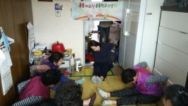 분당구보건소 운동 친구 만들기 홀몸 어르신에 활력