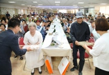 충주 봉방동 경로잔치 성료