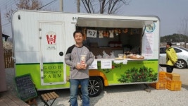 충주 내포긴들영농조합법인, 명품마을기업으로 발돋움