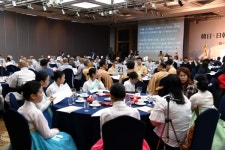 제38차 한.일 불교교류대회 개막, 청주 그랜드플라자호텔