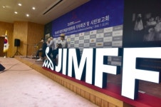 제14회 제천국제음악영화제 기자회견 및 시민보고회 개최