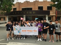 청주시립도서관, 길 위의 인문학 강연․탐방 성료