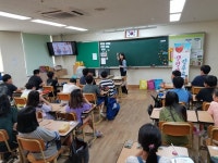 청주서원보건소, 청소년 대상 생명사랑 인구교육 실시