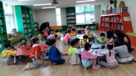 대전학생교육문화원, 신나는 도서관 나들이 참여기관 모집