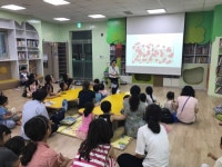 산성도서관 여름방학 열린 강좌 운영