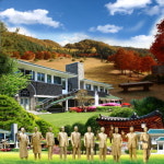 대통령별장 청남대-법주사 관광협약 체결