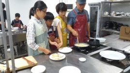 증평군, 가족이 행복한 가족요리