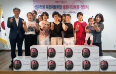 유성구 노은2동 주민자치위원장, 전입 새터민 생활가전 전달