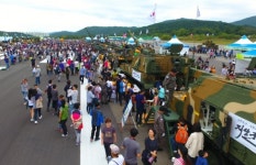 2018대한민국 대표 軍문화축제 준비 중!
