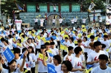 제30회 안동예술제 화려한 개막