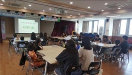 서부장애인종합복지관 청양분관 여름방학 계절학교 진행