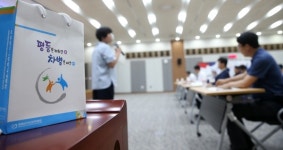 성평등 충남 건설 단체장부터 앞장선다