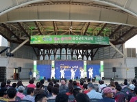 음성군, 한여름밤의 음악회 및 군민가요제 성료