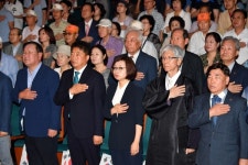 은수미 성남시장 제73주년 광복절 평등과 평화 강조