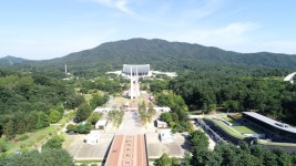 [영상/ 포토] 나라사랑국민운동본부, 통합과 통일의 시대 열어가자 다짐