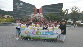 세종시 전동면, 추억쌓기 프로젝트