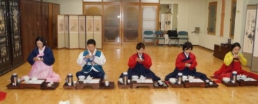 대전평생학습관 茶차와 함께하는 인문학 아카데미