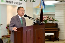 대한노인회 제천시지회, 노인재능나눔활동지원사업 평가회 개최