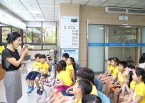 아이들이 즐거운 충주시청