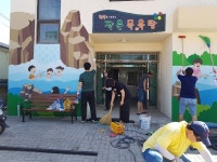 세종시, 장군면 작은목욕탕 문 열린다