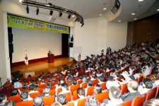 안동관광정책포럼 개최