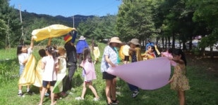 청주랜드관리사업소, 바람아 불어라! 체험프로그램  인기